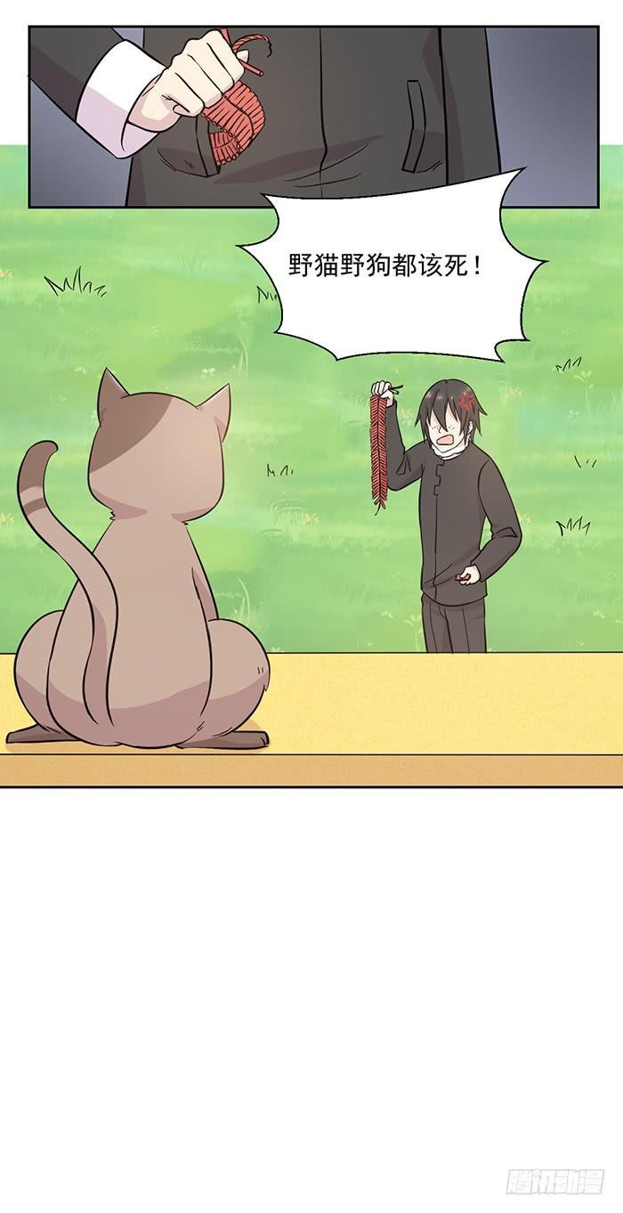 第022话