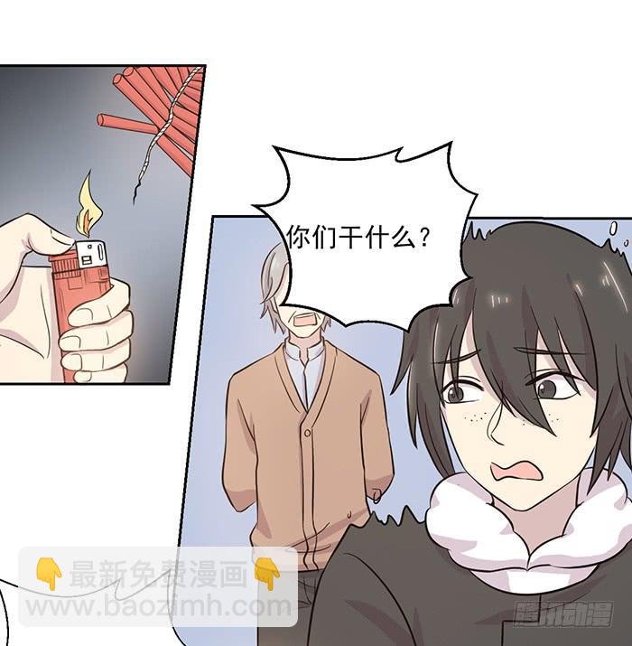 第022话