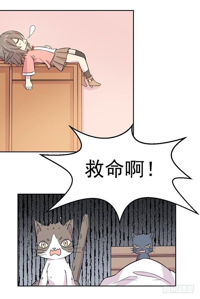 第023话