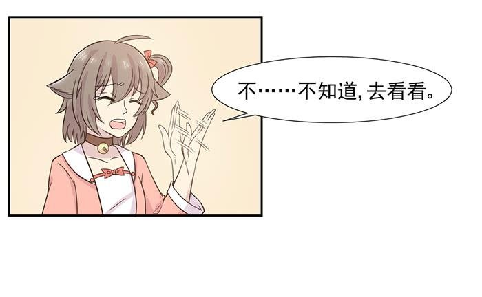 第023话