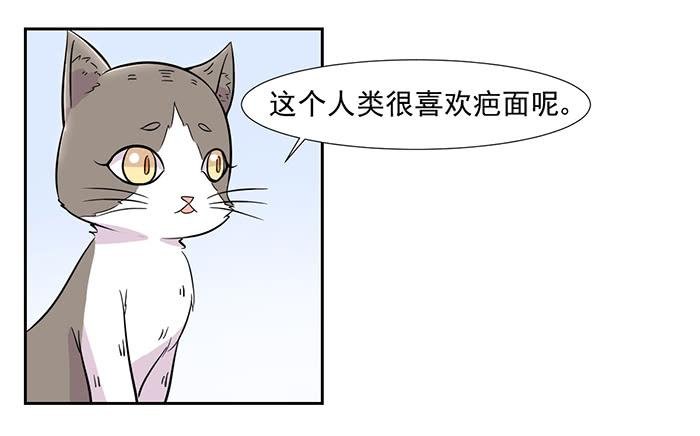 第023话