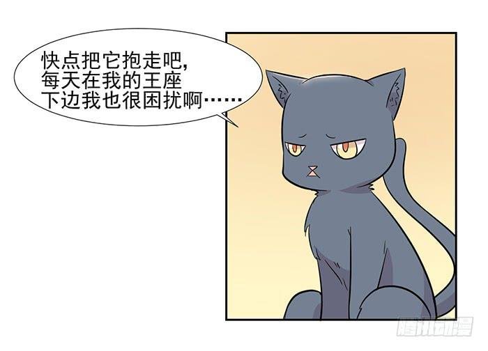 第023话