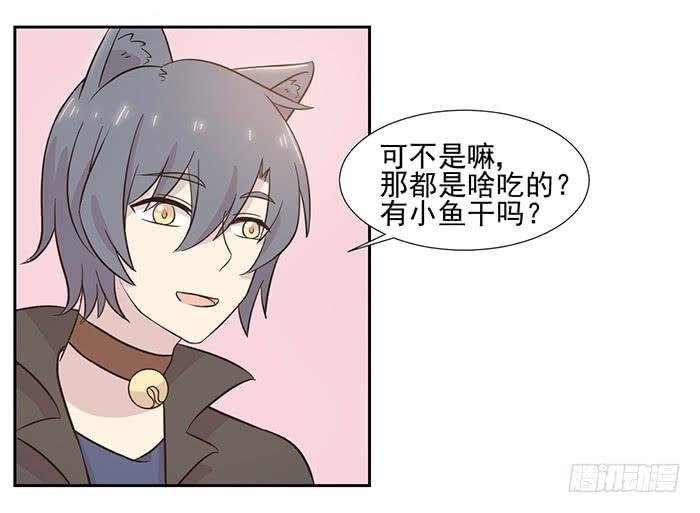 第023话