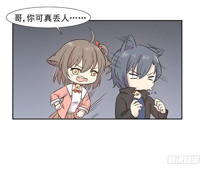 第023话