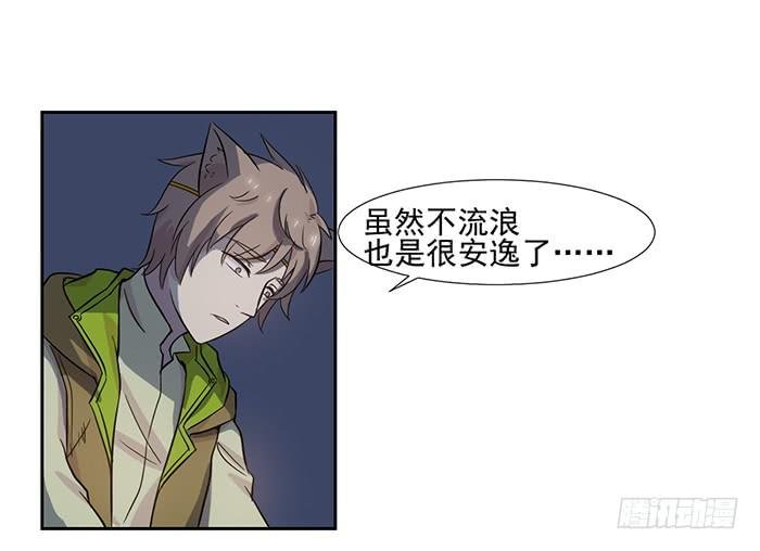 第023话