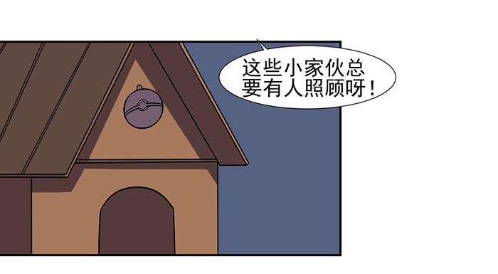 第023话