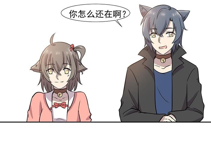 第024话