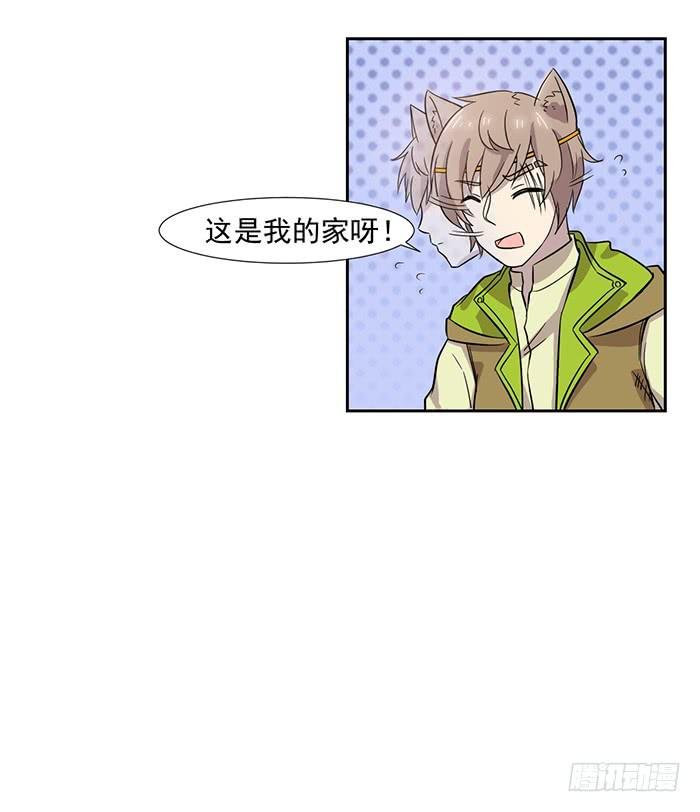 第024话
