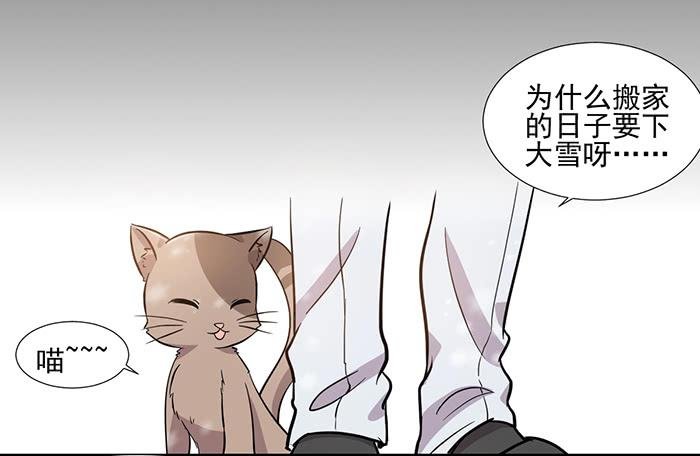 第024话