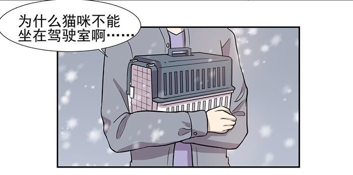 第024话
