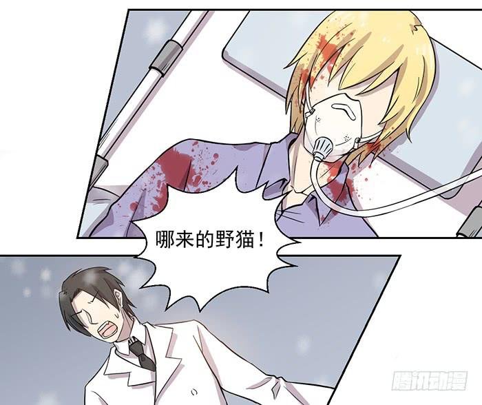 第024话