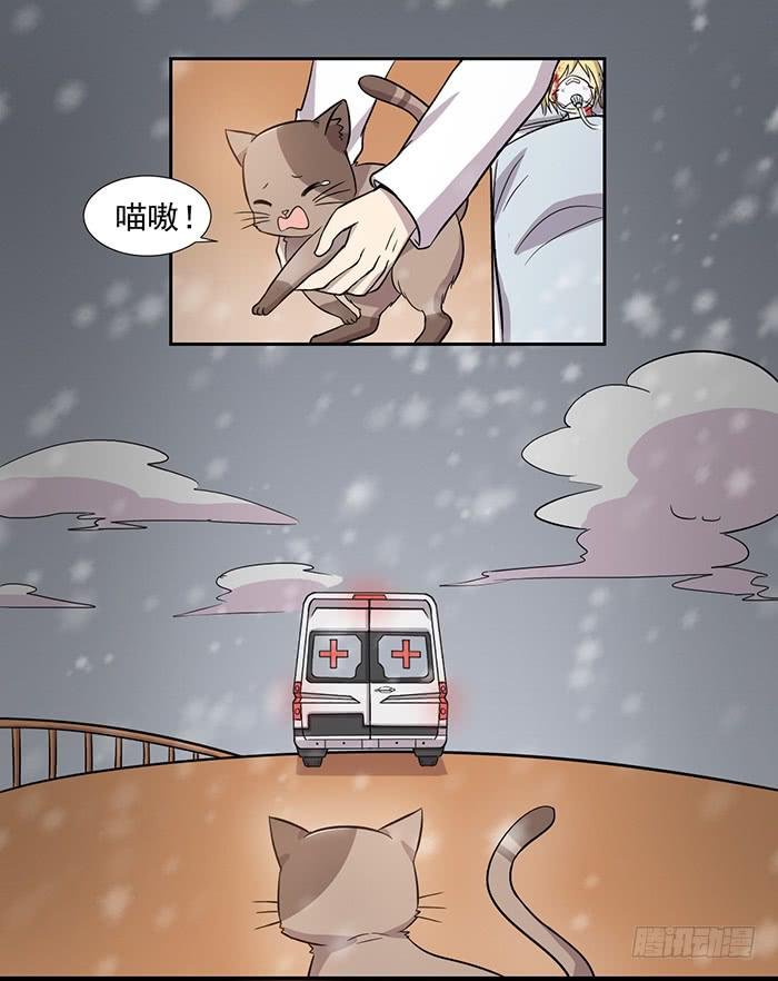 第024话