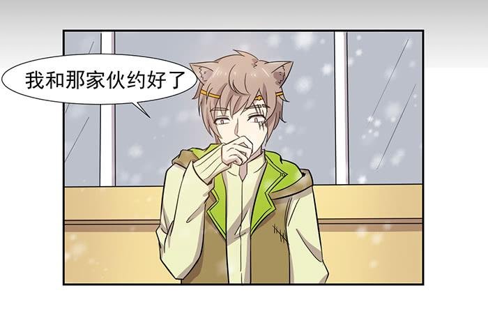 第024话