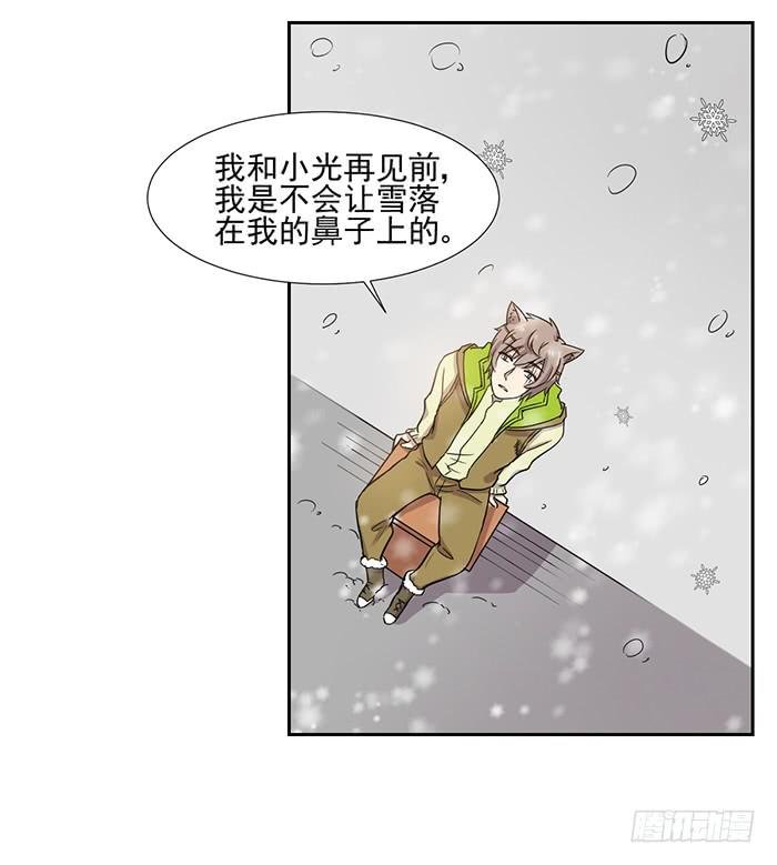 第024话