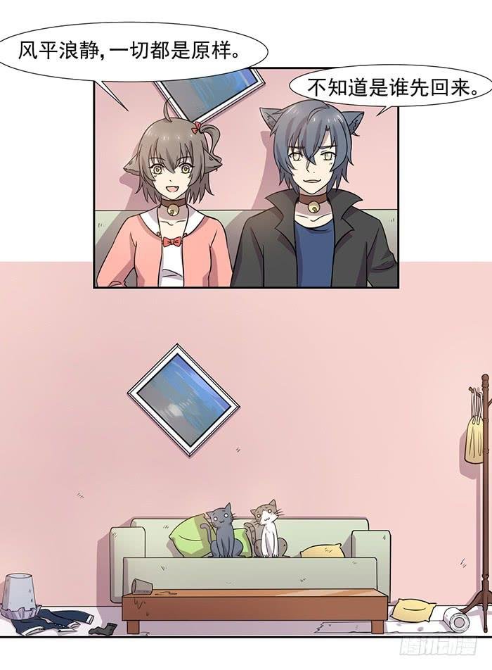 第025话
