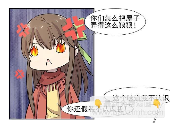 第025话