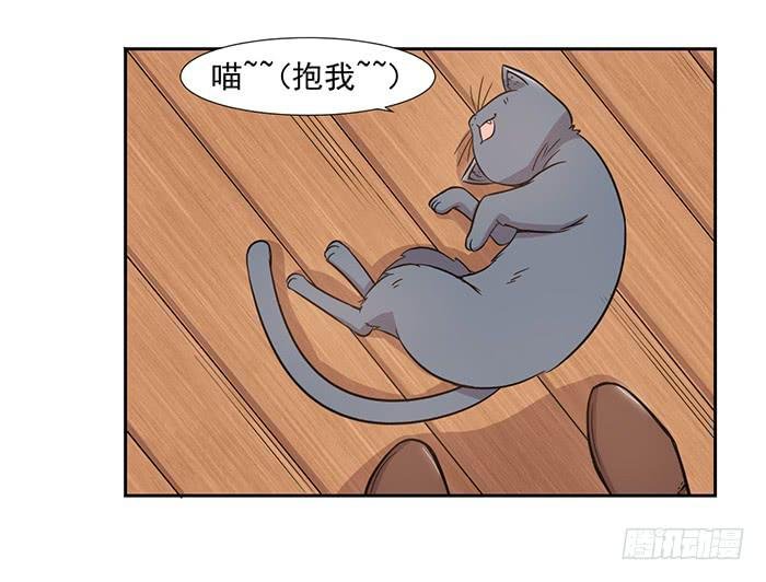第025话