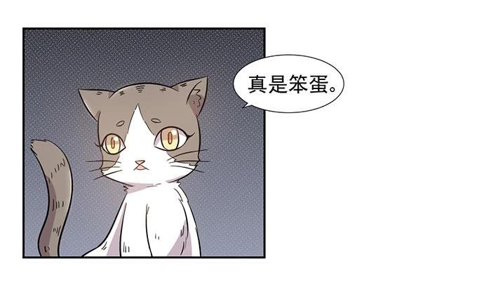 第025话