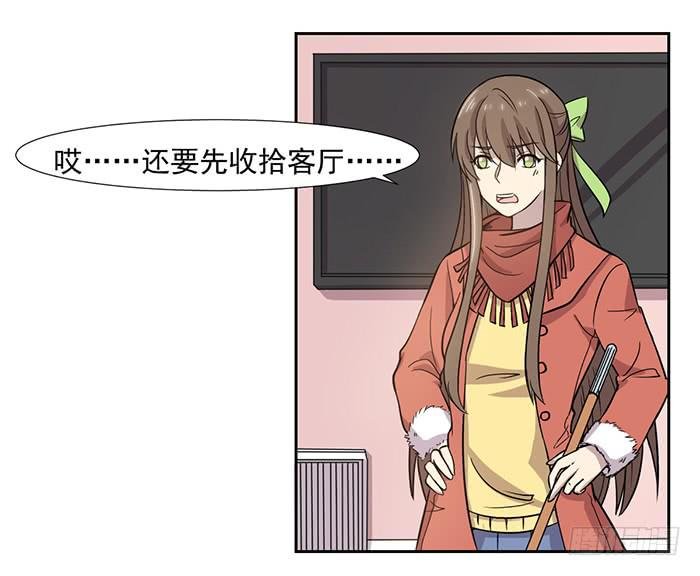 第025话