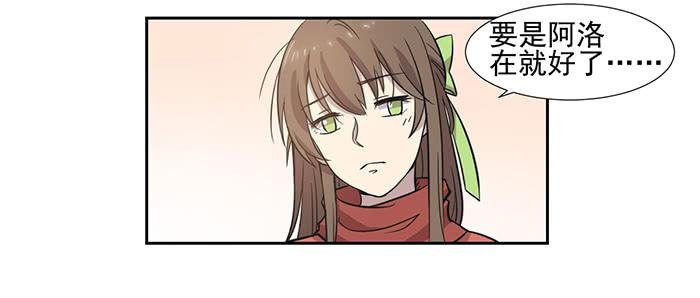 第025话