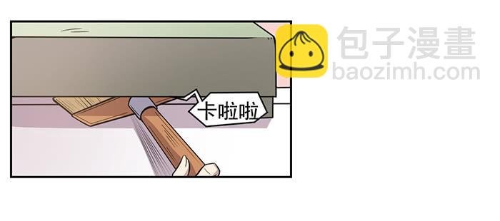 第025话