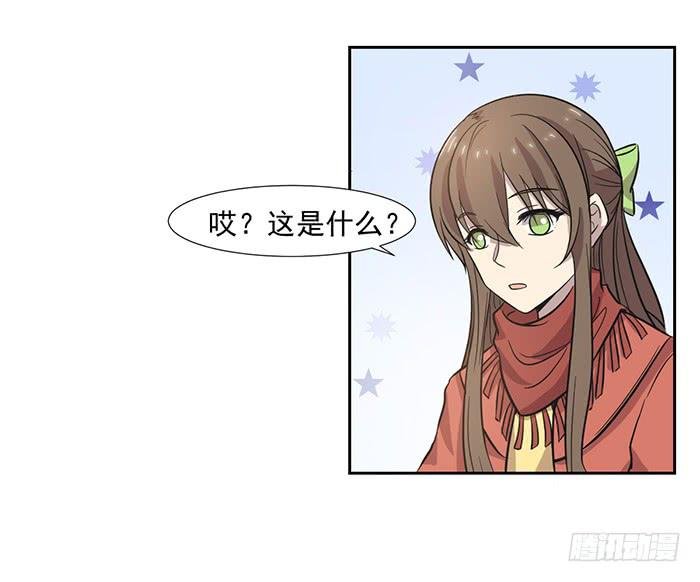 第025话
