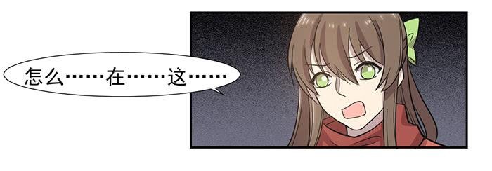 第025话