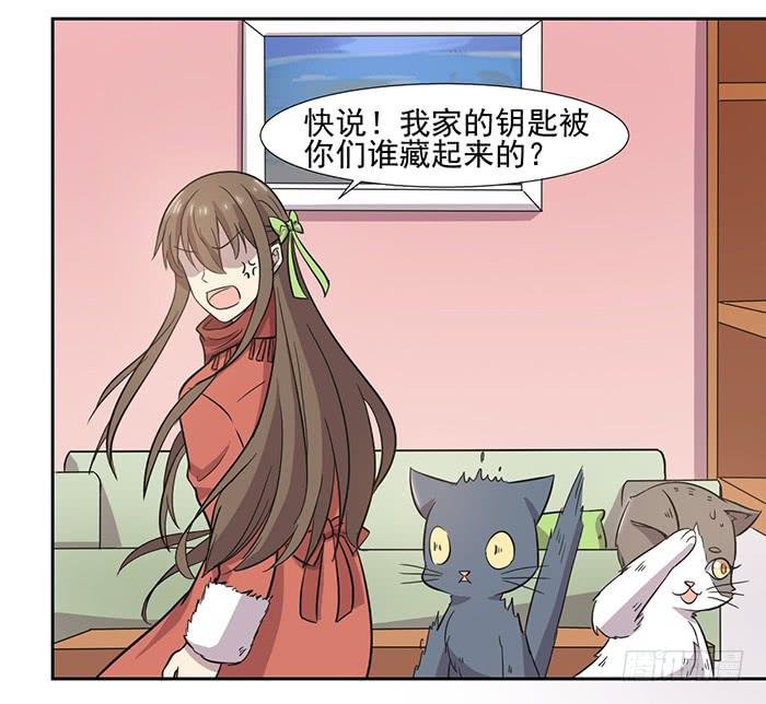 第025话