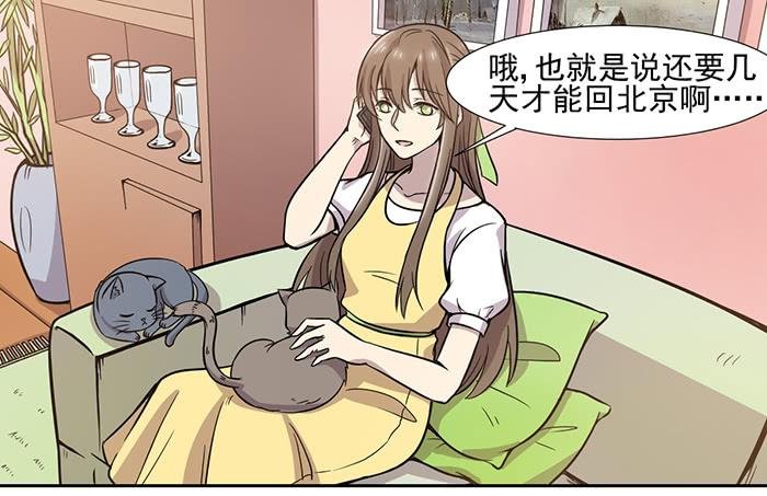 第027话
