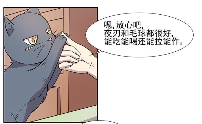 第027话
