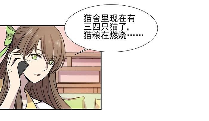 第027话