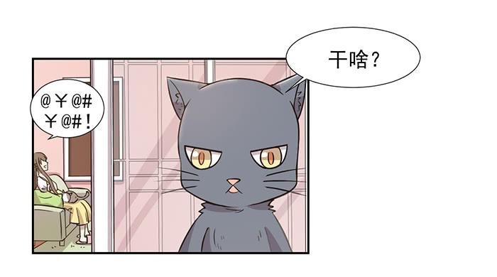 第027话