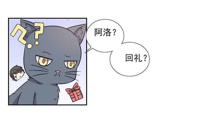 第027话