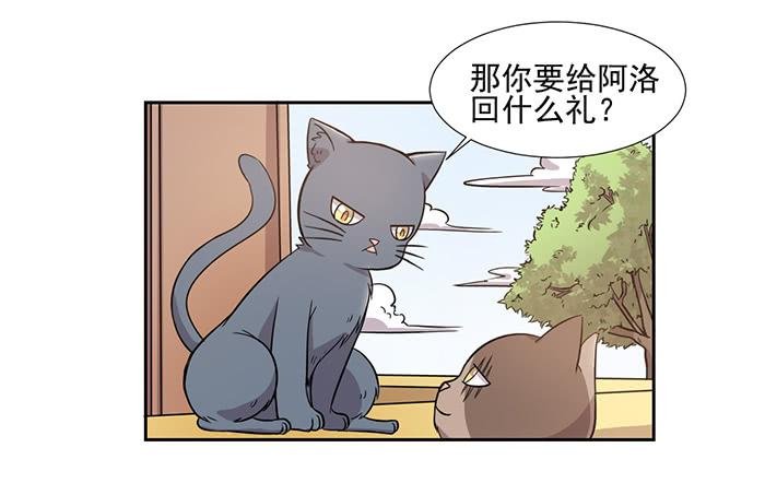 第027话