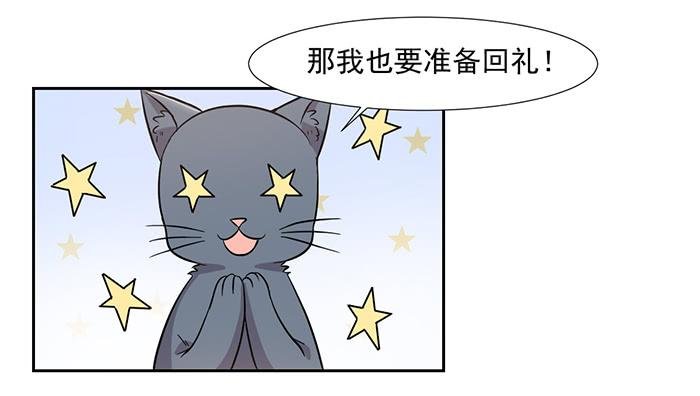 第027话