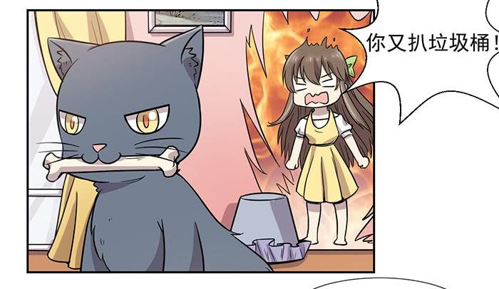 第027话