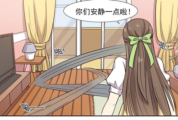 第027话