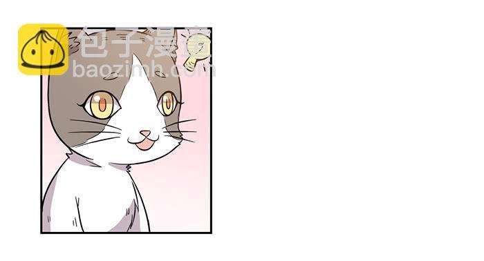第027话
