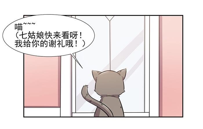 第027话