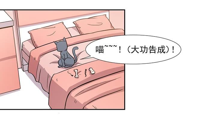 第027话