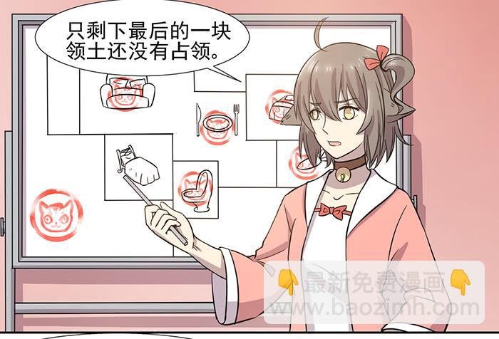 第028话