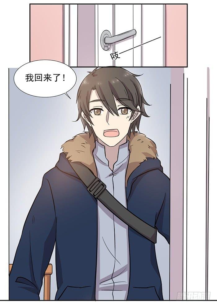 第028话