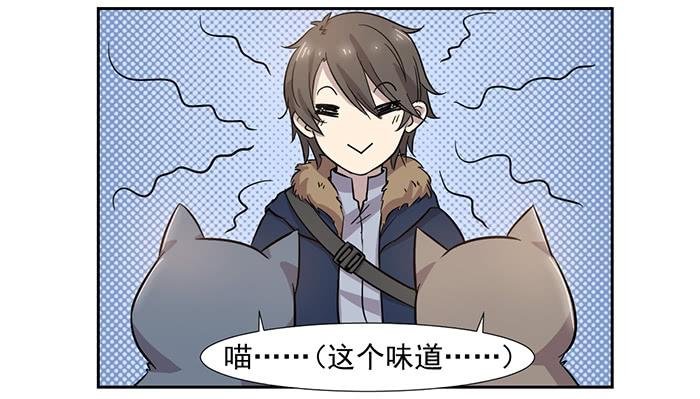 第028话