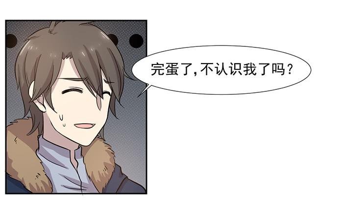 第028话