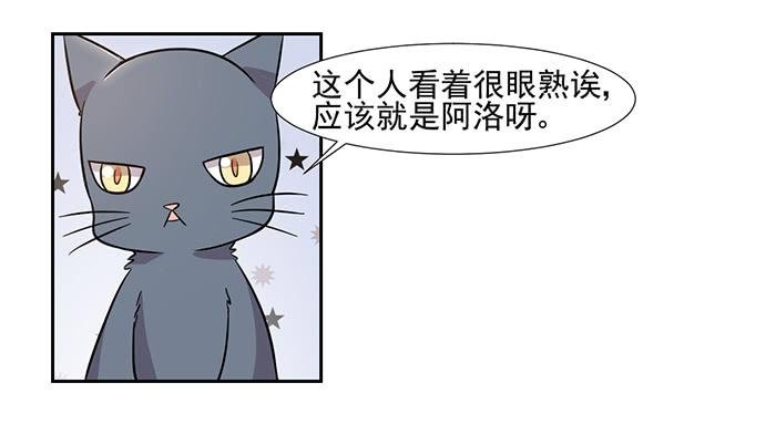 第028话