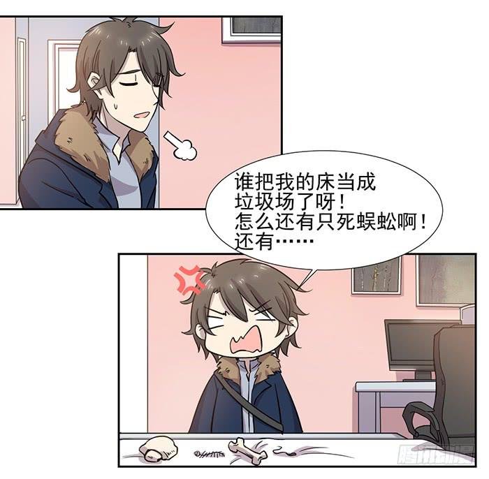 第028话