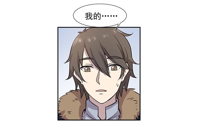 第028话