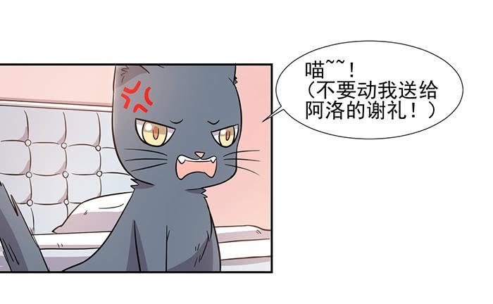 第028话