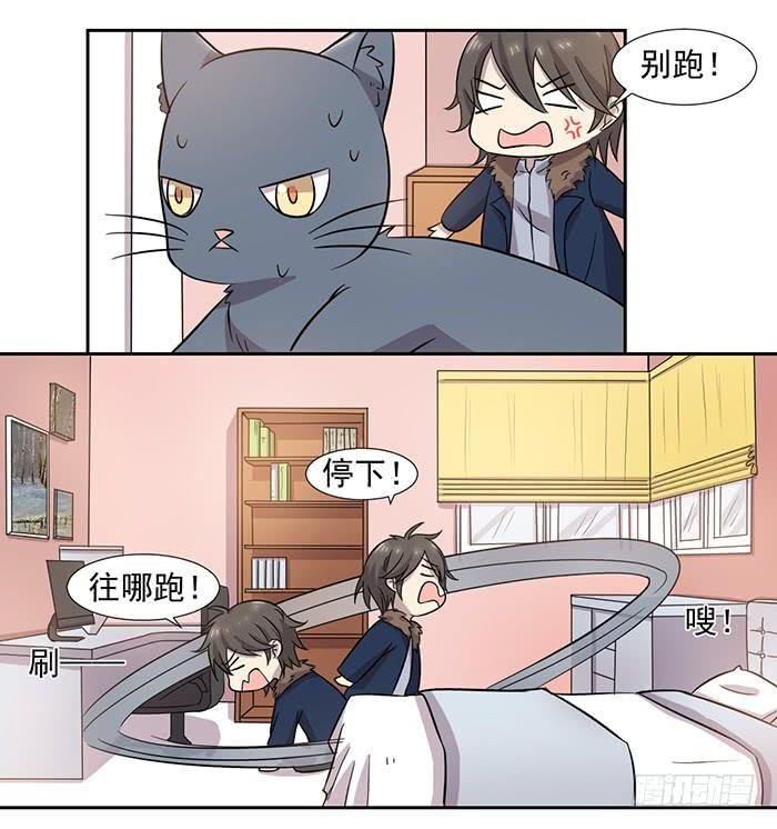 第028话