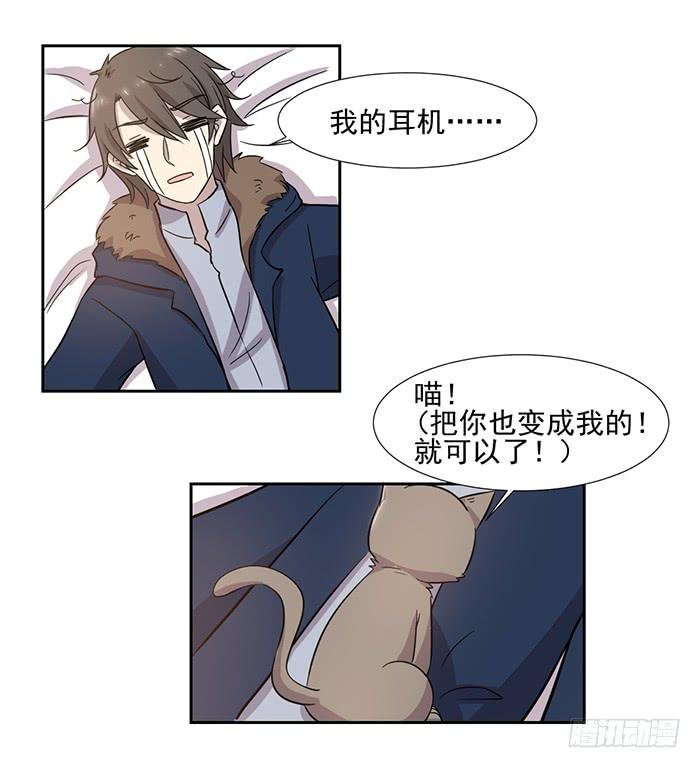 第028话